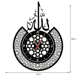 Allah Lafızlı Latin Rakamlı Lazer Kesim Dekoratif Metal Duvar Saati
