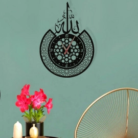 Allah Lafızlı Latin Rakamlı Lazer Kesim Dekoratif Metal Duvar Saati